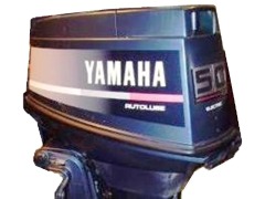Yamaha 50D parts
